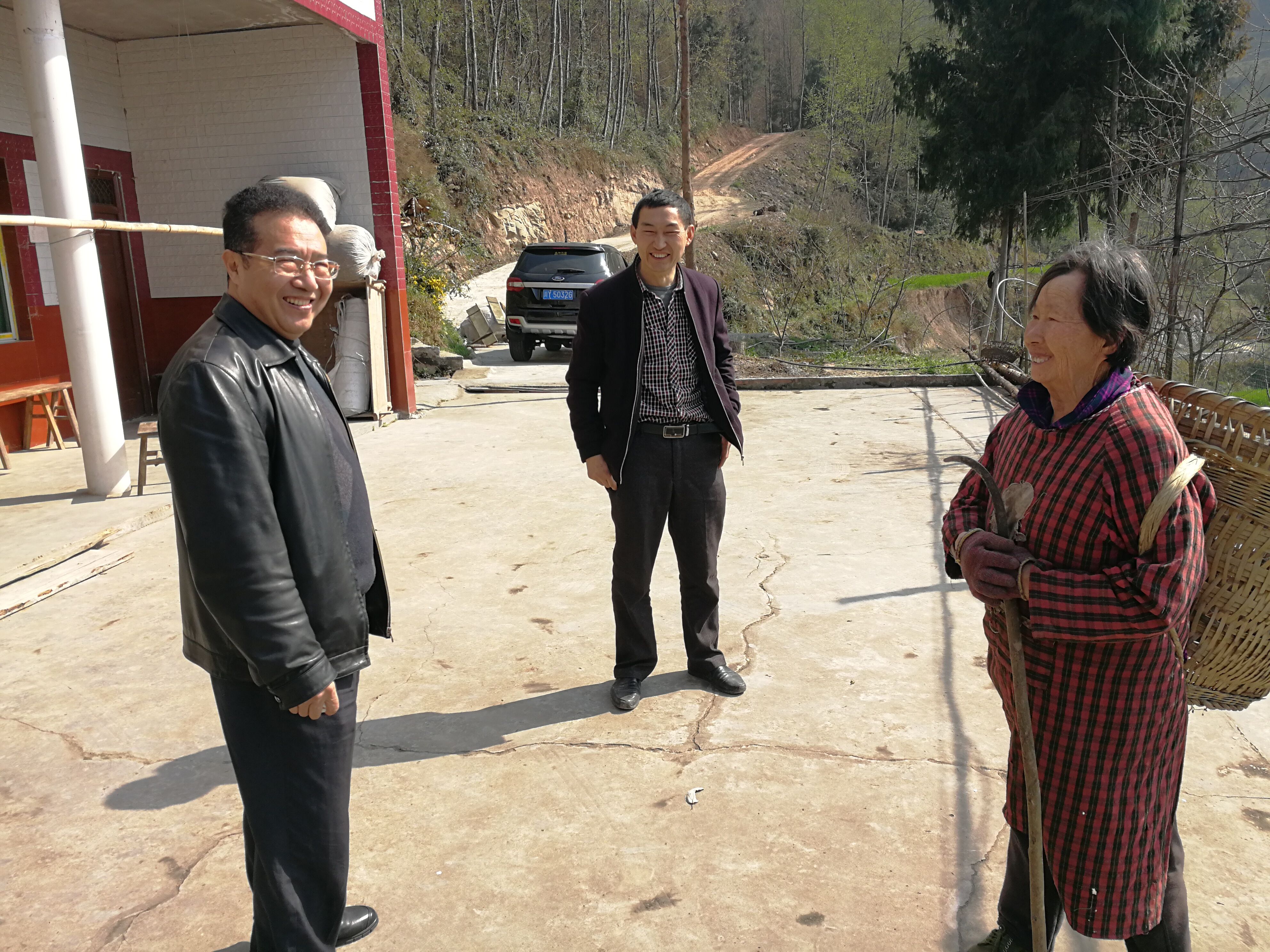QQ图片20190319173711.jpg