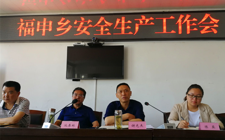 QQ图片20190527180403_副本.jpg