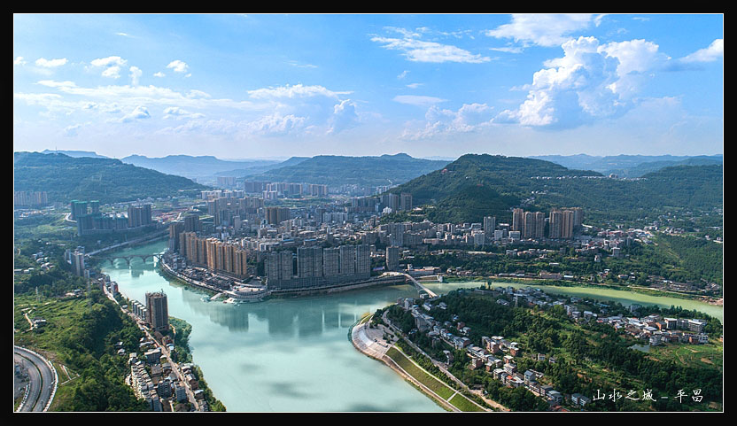 平昌城市景色