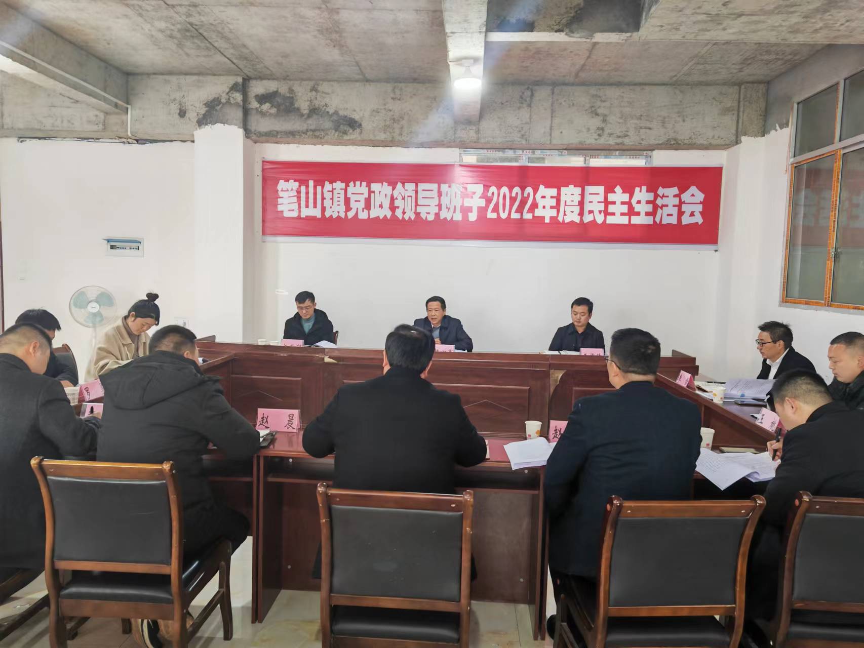 微信图片_20230302093416.jpg