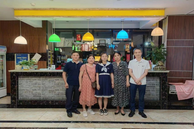 微信图片_20230726165405.png