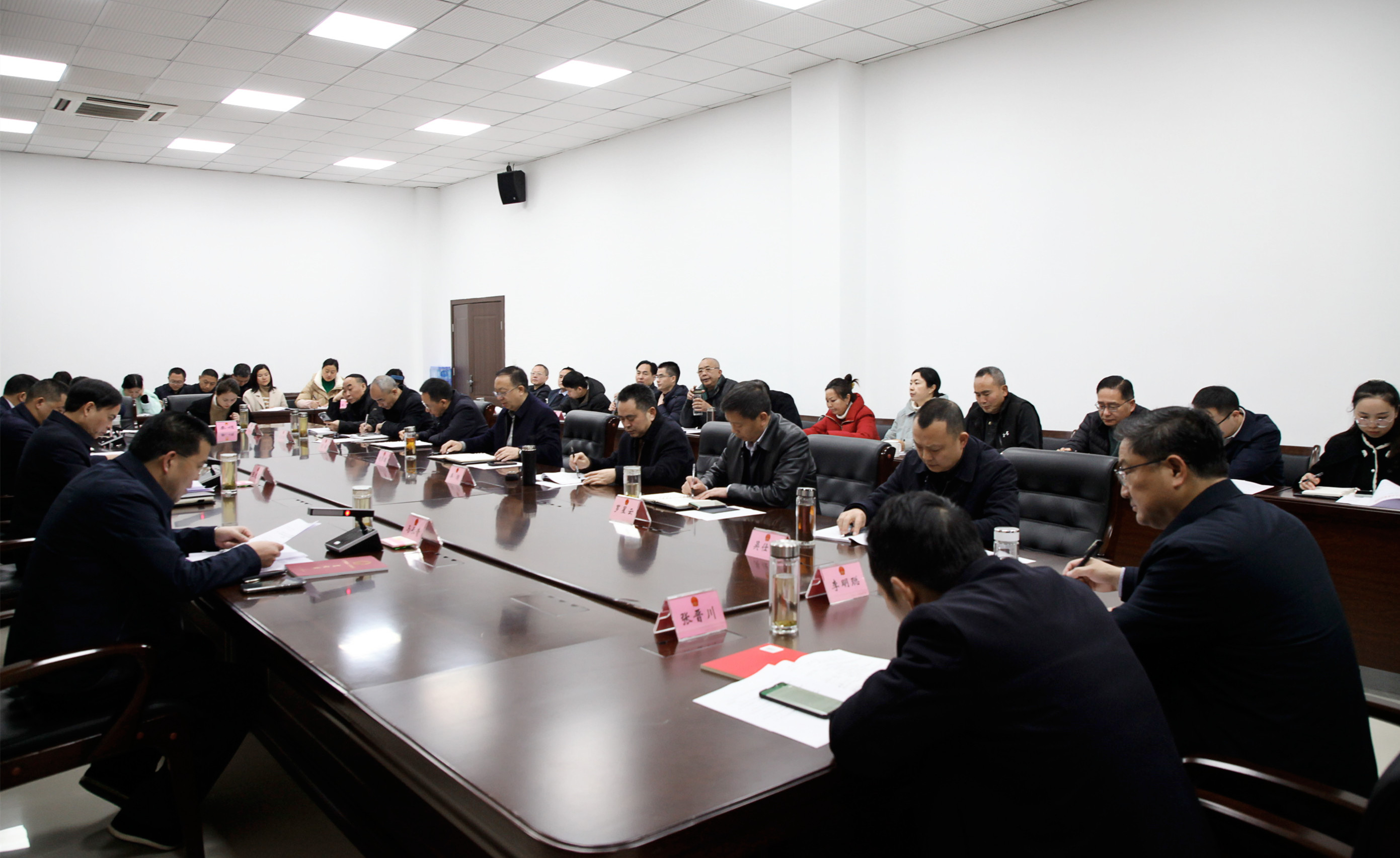 传达全国两会2.jpg