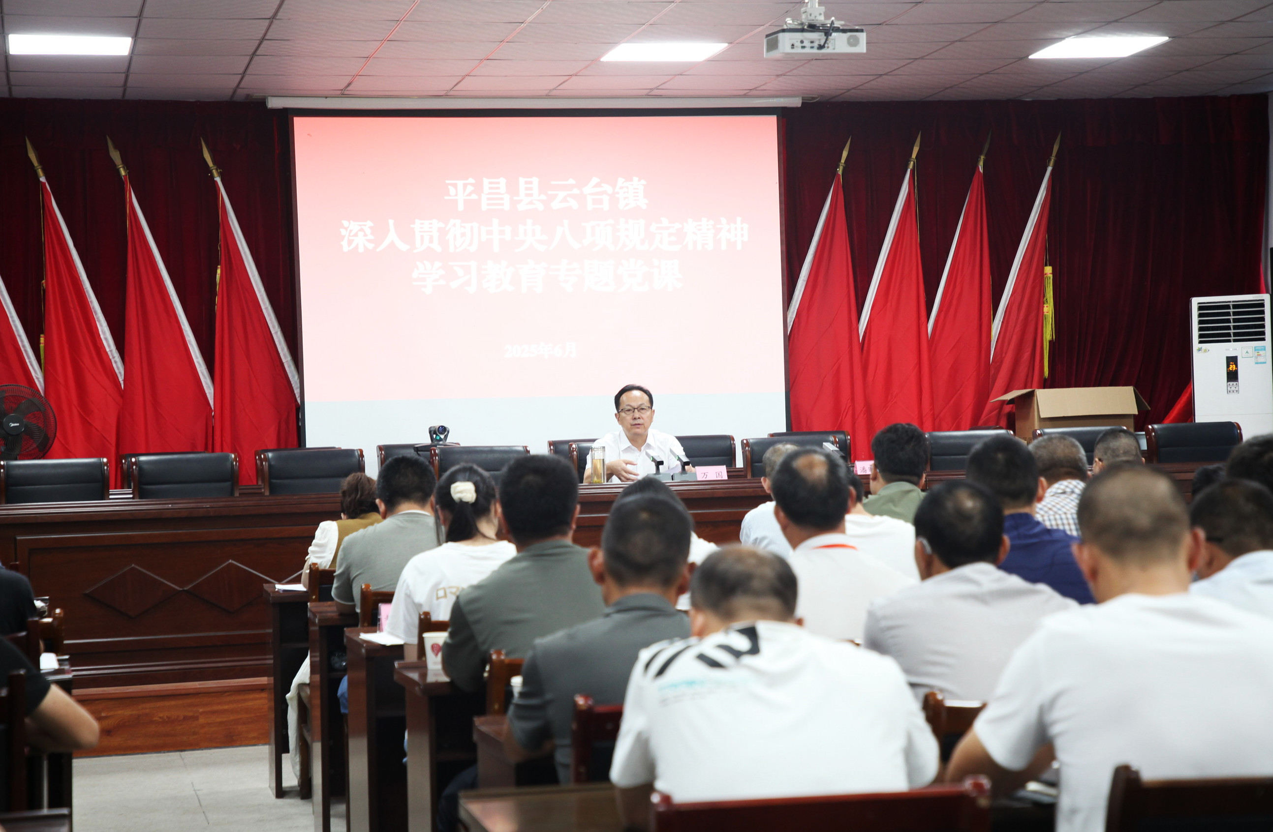 微信图片_20250620161312.jpg
