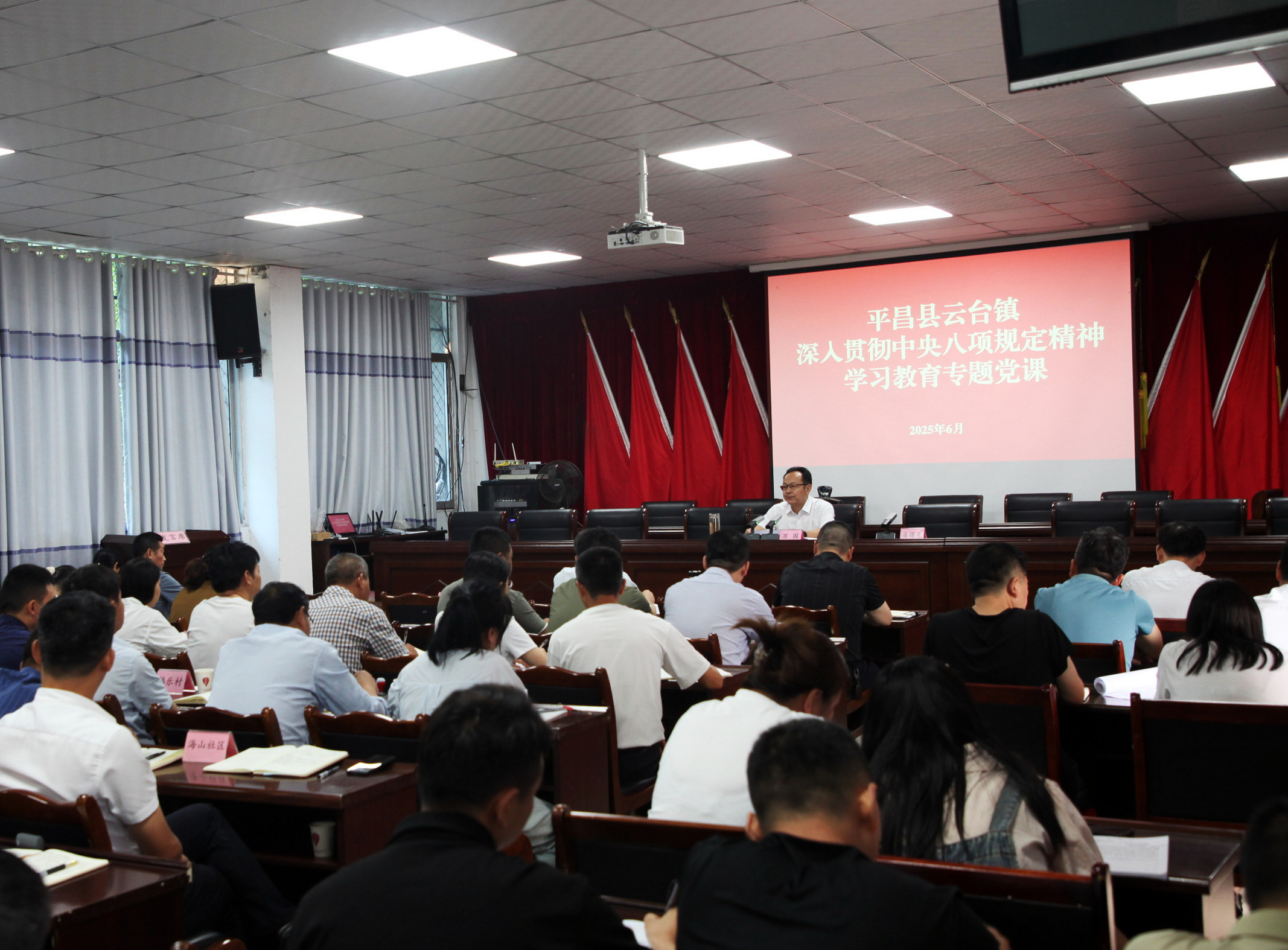 微信图片_20250620161322.jpg
