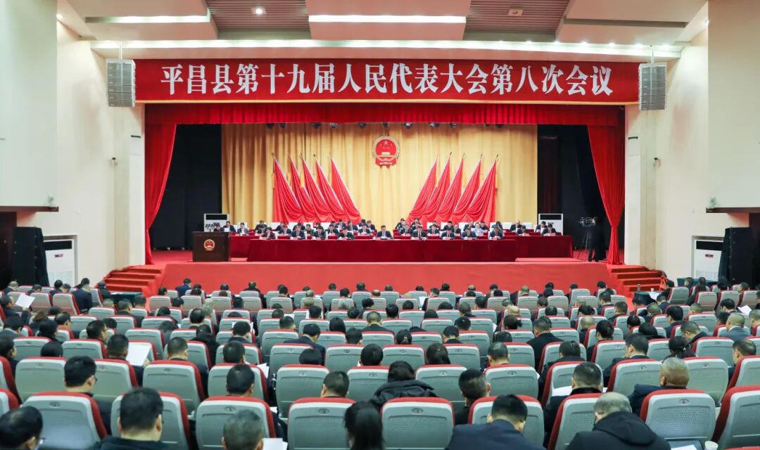 县十九届人大八次会议闭幕 张勋讲话 杜小兵 万国 万学成 佘勇出席 县十九届人大八次会议闭幕 张勋讲话 杜小兵 万国 万学成 佘勇出席